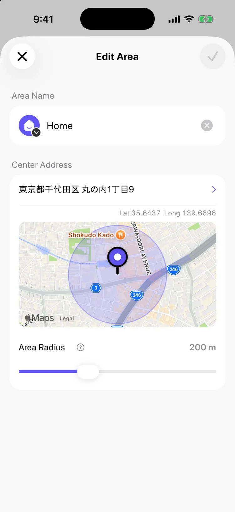 The Edit Area screen with the name, center address, map and radius