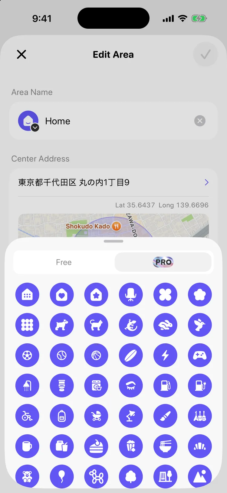 Choosing an area icon from the Pro icons