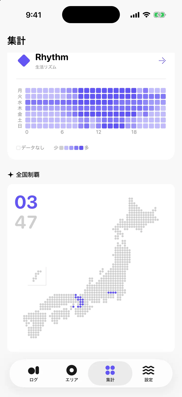 生活リズムのヒートマップと、訪れた都道府県を塗るドットの日本地図